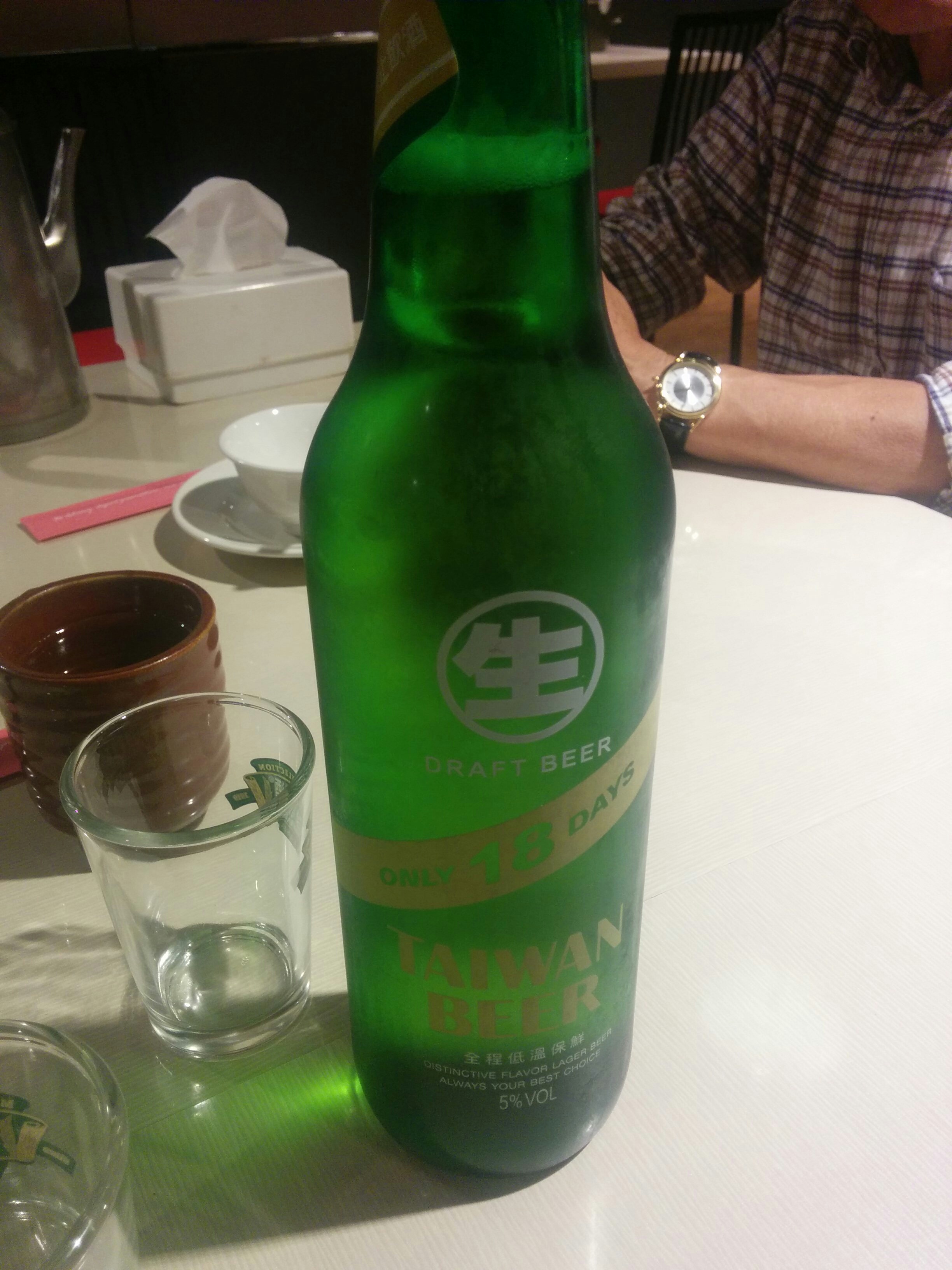 台湾ビールの感想