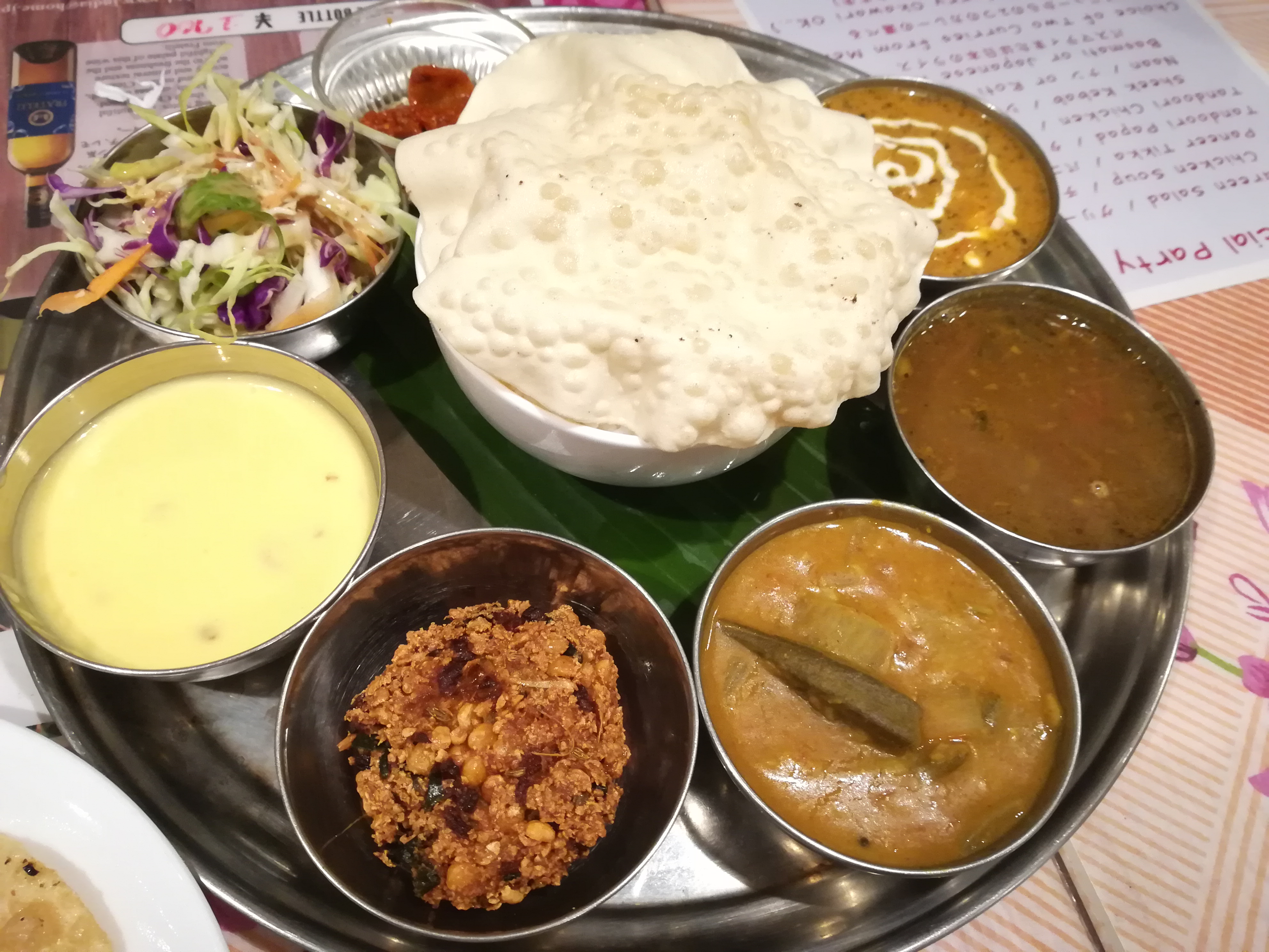アムダスラビー  南インド料理セット　西葛西