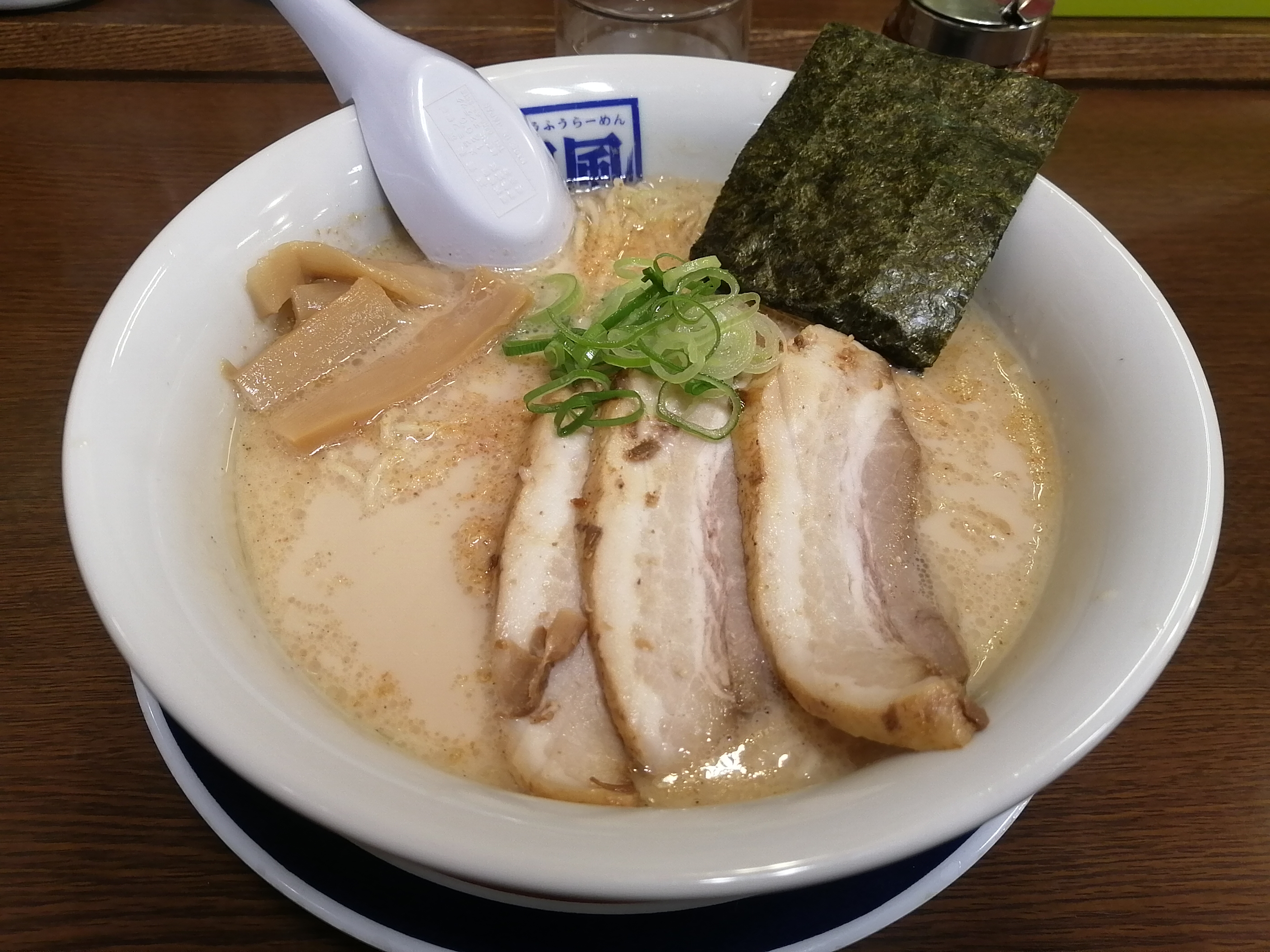 とんこつラーメン 風風ラーメン 和光